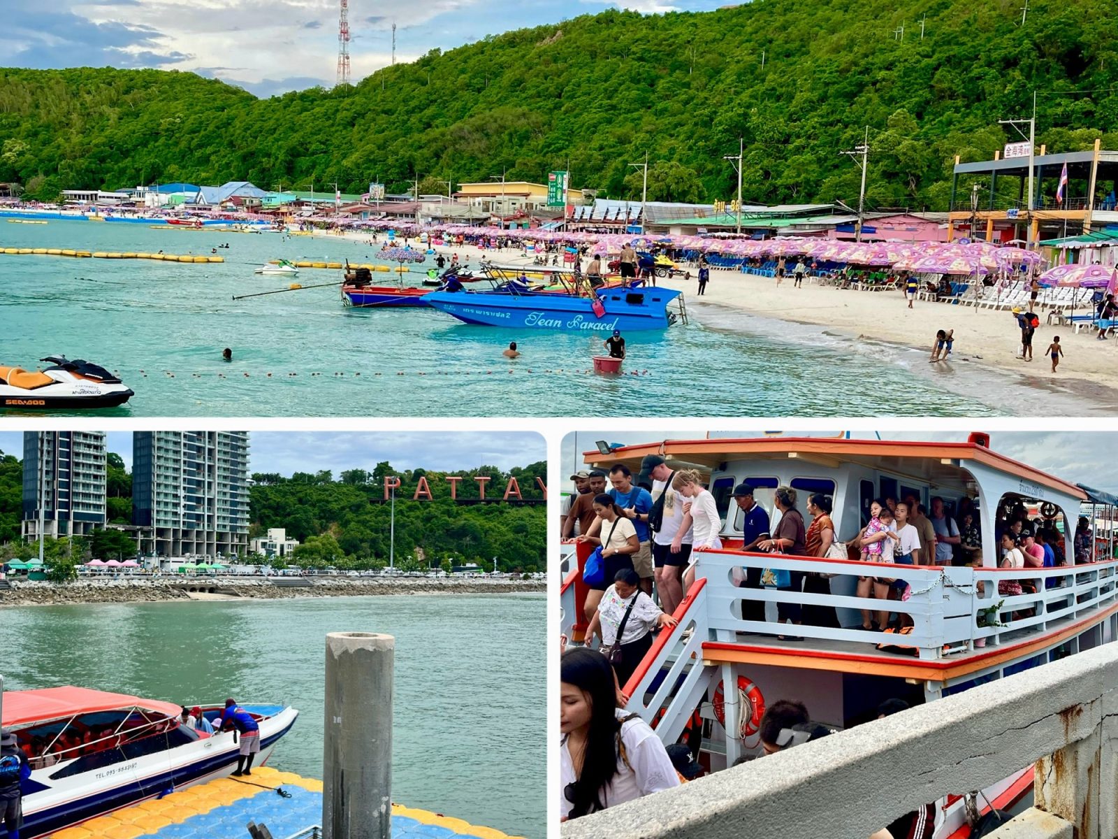 '24年版【ラン島の行き方・時刻表】人気定番ターウェンビーチへ